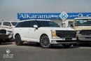 Hyundai Palisade CALLIGRAPHY Hyundai Palisade 2.5L | Calligraphy | HTRAC | Full Option | GCC