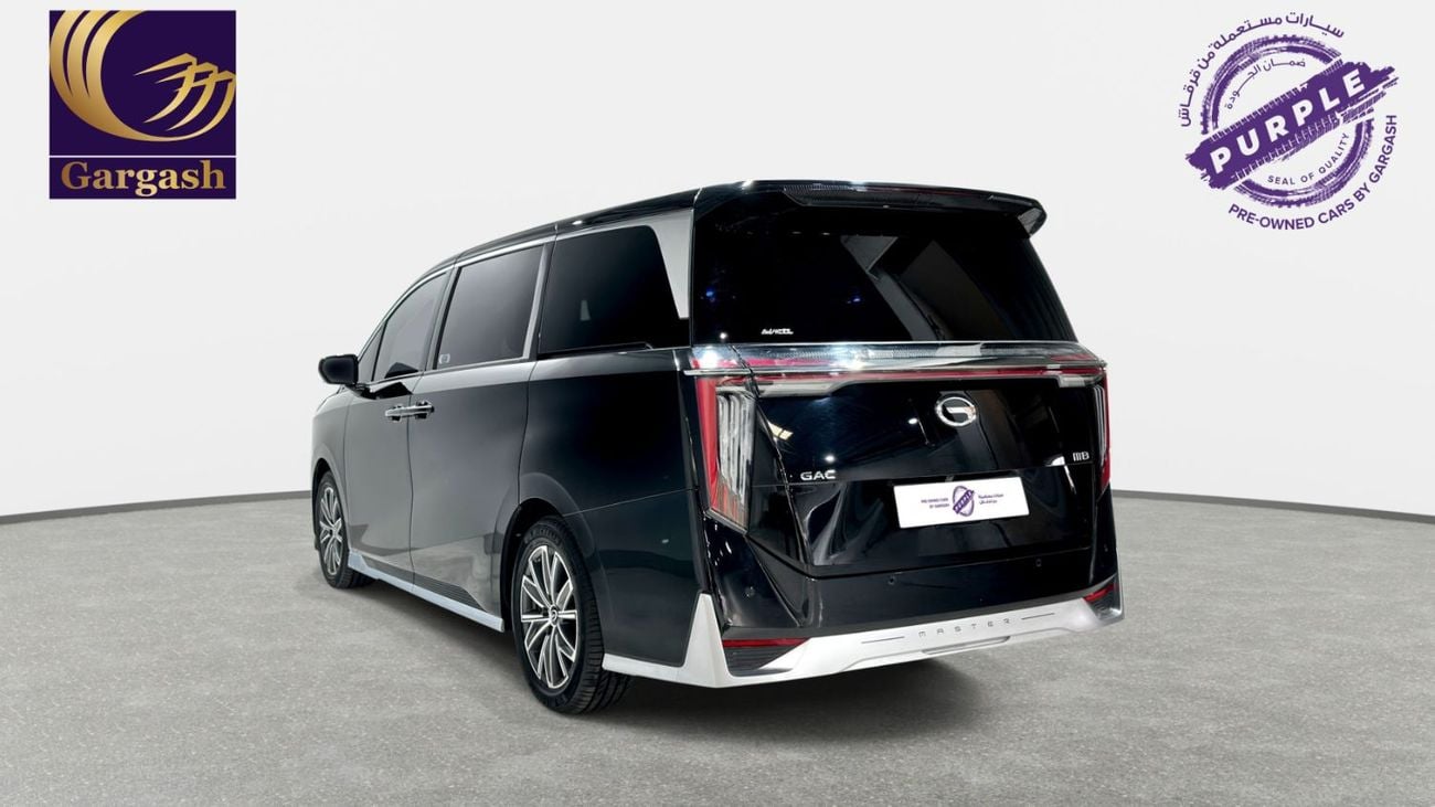 GAC M8 GT | 2025 | 0% DP | AED 1,378 / Month | Gargash Warranty | Service History