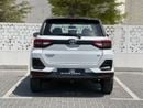 تويوتا ريز TURBO G RA
