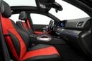 Mercedes Benz GLE450 4MATIC Coupe
