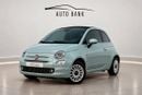 فيات 500 Lounge Convertible - Model - GCC Specs - Under warranty and service - No accidents