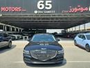 Genesis G80 PRESTIGE Genesis g80 2021
