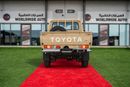 تويوتا لاند كروزر بيك أب 70 LC 79 STD-E1 AUTOMATIC 2026 MODEL