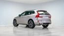 فولفو XC 60 B5 Ultimate Dark