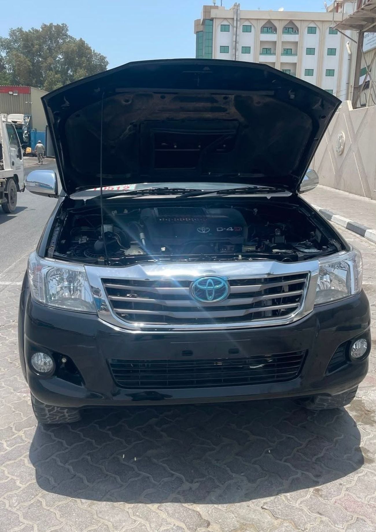 Toyota Hilux SR5