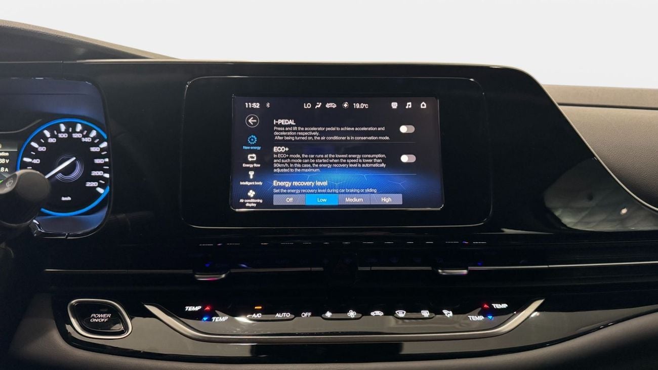 GAC Aion ES STANDARD | 2026 | AED 1,072 / Month | Gargash Warranty | Service History
