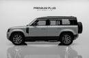لاند روفر ديفندر 110 HSE P400