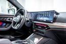 BMW 230i LUXURY M SPORT PACKAGE 230i Coupe Luxury M Sport Package