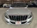 Mercedes Maybach S500 Maybach MERCEDES MAYBACH S-CLASS 2016 | 6 BUTTONS | REAR SEAT COMFORT PACKAGE | LOW MILEAGE!