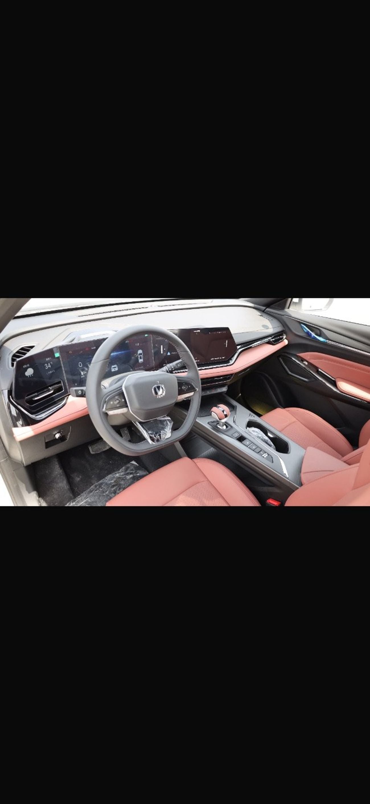 Changan X5 Plus BEYOND PRO