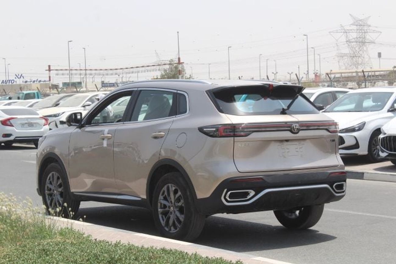 Changan CS55 Plus