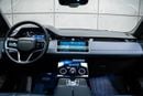 Land Rover Range Rover Evoque R-DYNAMIC S P200 • Contact Information: - Phone Number: (English, Arabic, ) - Location: City Walk, Next to Mazaya Sho