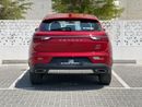 دي اف اس كاي فنغون ix5 HIGHLINE بدون رسوم إضافية | تحت الضمان | بدون دفعة أولى | سيارة مستعملة معتمدة |