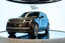 Land Rover Range Rover SV SWB P615 Tourmaline Brown | Tan Interior | 4.4L Twin-Turbo V8 | GCC Specs | Warranty Video