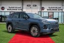 تويوتا راف ٤ 2.5 HEV XSE-Z 2026 MODEL GCC