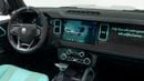 Ford Bronco - Limited Edition - 2025