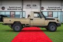 تويوتا لاند كروزر بيك أب 70 LC 79 STD-E1 AUTOMATIC 2026 MODEL