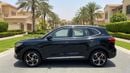 MG HS LUXURY 2024 | AED 891/Month | 0 DP | 30 Day Return | Warranty | Service History