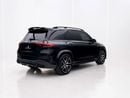 Mercedes Benz GLE53 AMG COUPE 4MATIC+ BLACK-ON-BLACK | AMG CARBON INTERIOR | JAPANESE SPECS