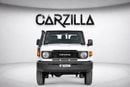 Toyota Land Cruiser FOR EXPORT ONLY | 70 Series LC76 LX 2026 | Full Option | Brand New