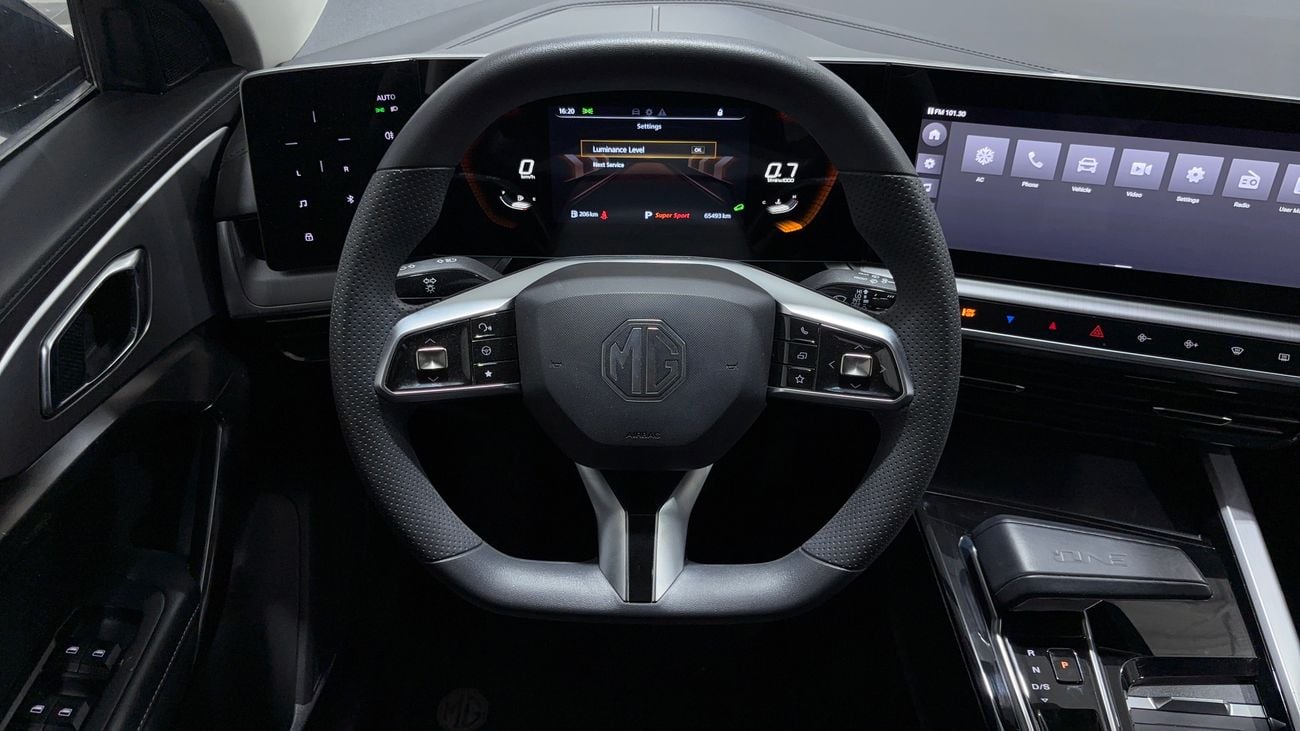 MG One STANDARD 2024 | AED 789/Month | 0 DP | 30 Day Return | Warranty | Service History