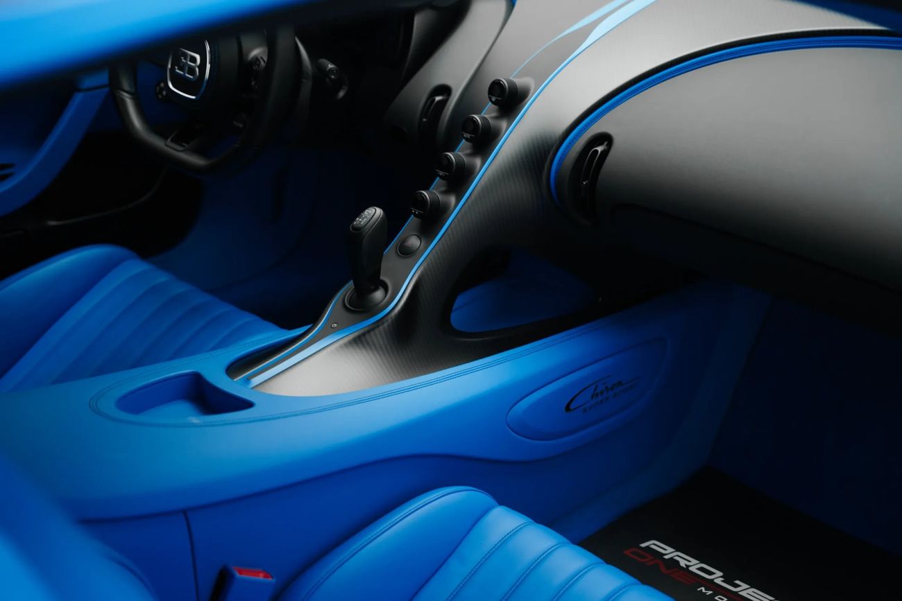 بوغاتي شيرون SUPER SPORT