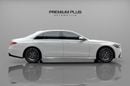 مرسيدس بنز S 580 4MATIC