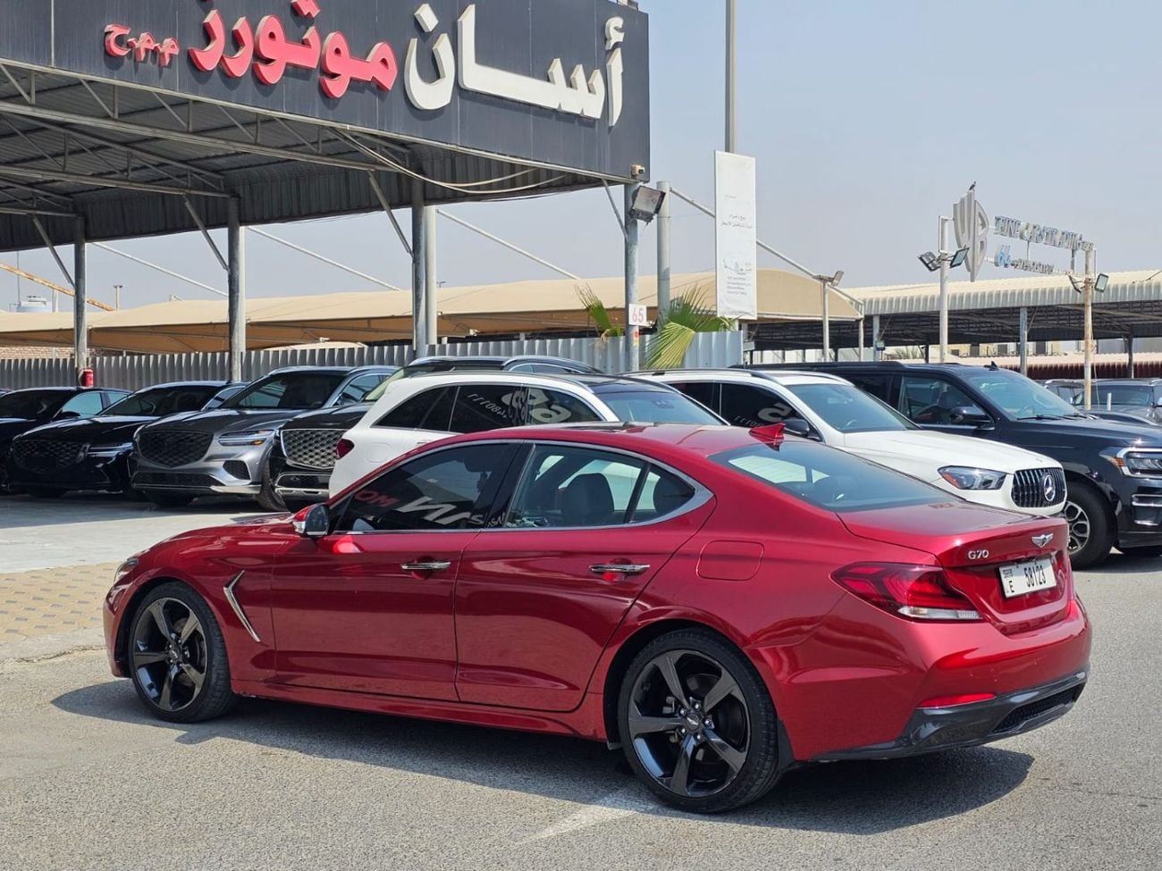 جينيسس G70 PRESTIGE جينيسيس G70 بريستيج 2.0 لتر 4 سلندر تيربو