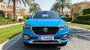 MG HS LUXURY 2023 | AED 775/Month | 0 DP