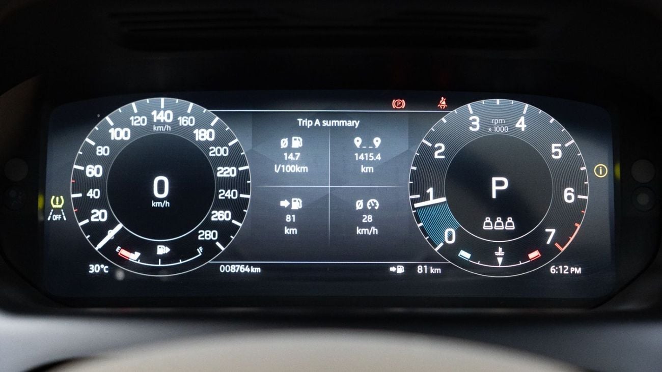 Land Rover Discovery Sport R-DYNAMIC SE P200