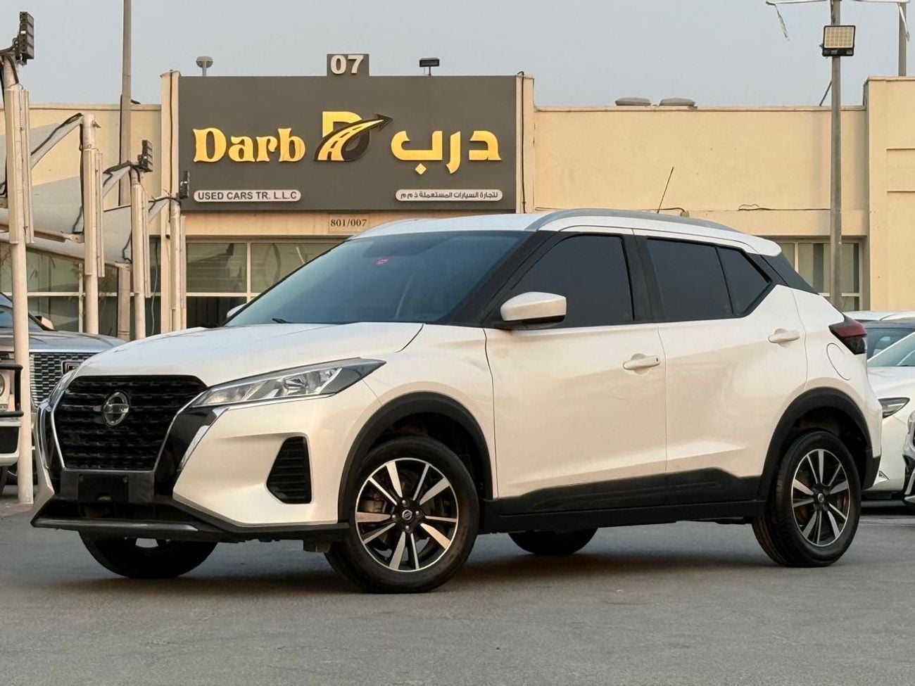 Nissan Kicks S