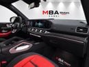 مرسيدس بنز GLE 53 AMG COUPE 4MATIC+