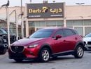 مازدا CX3 GT