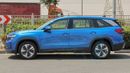 Skoda Kodiaq SELECTION (For Export , НА ЭКСПОРТ) Selection 1.4T FWD GCC 2025 Без пробега