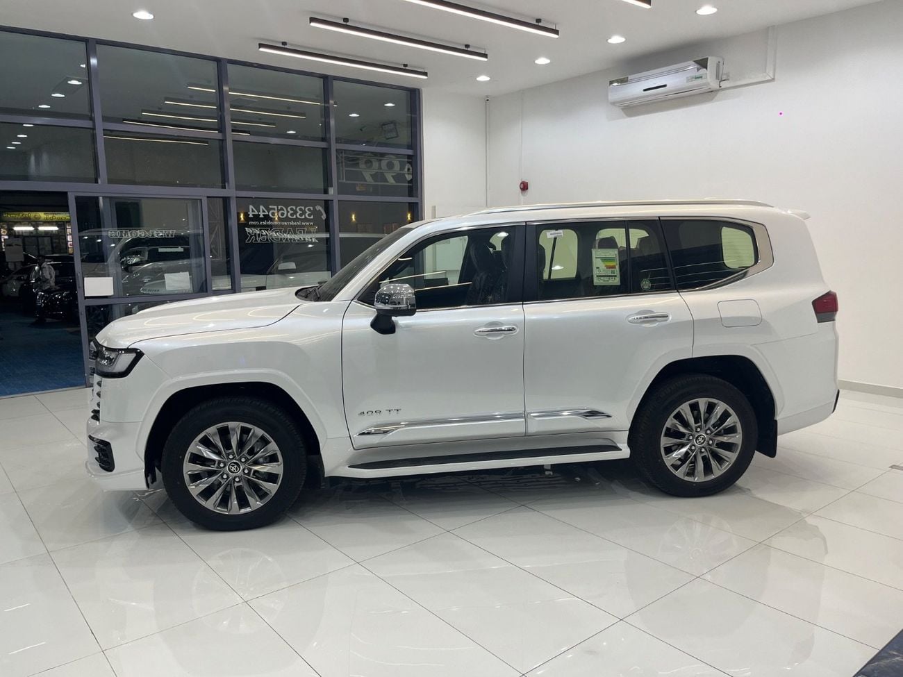 Toyota Land Cruiser VXR