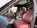 Land Rover Range Rover AUTOBIOGRAPHY P530
