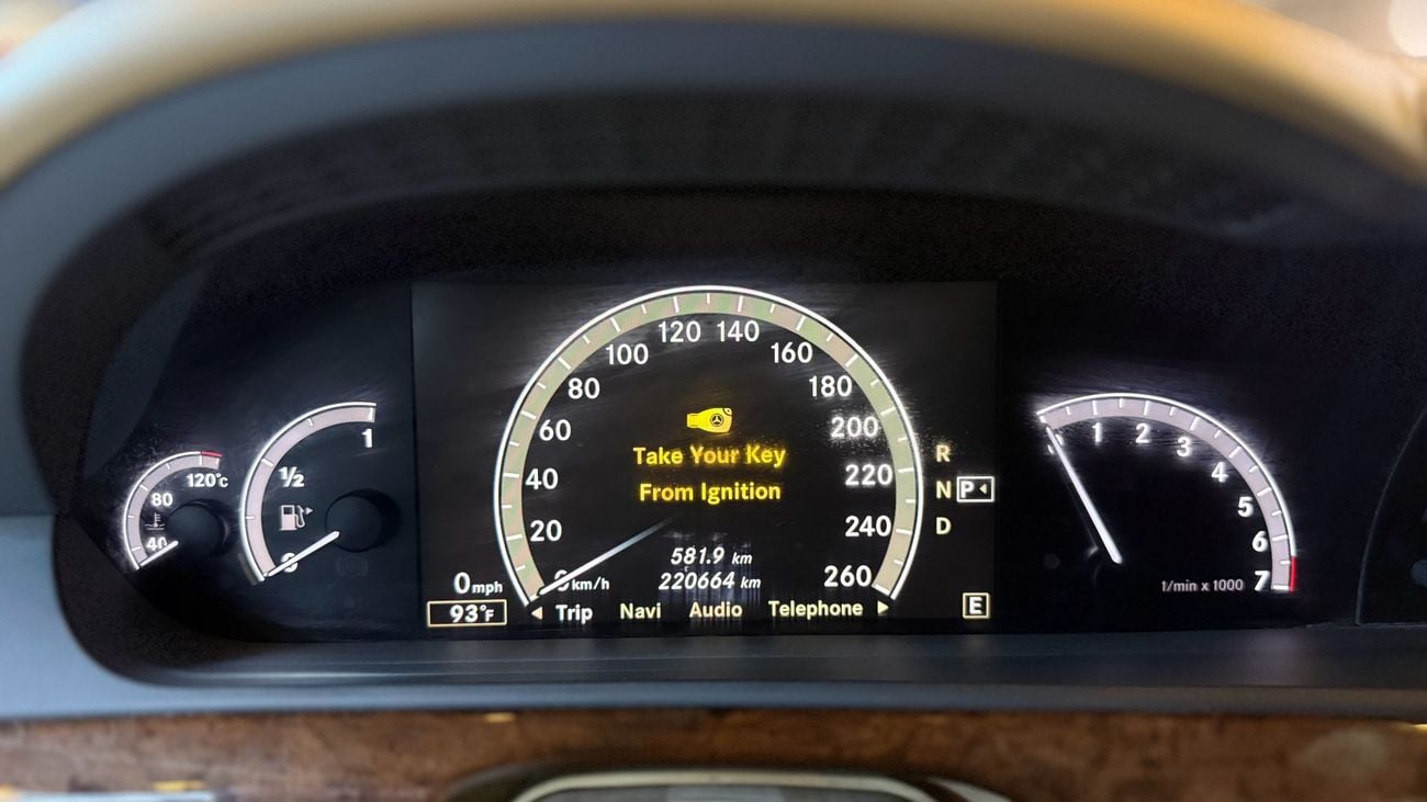 Mercedes Benz S550 STANDARD