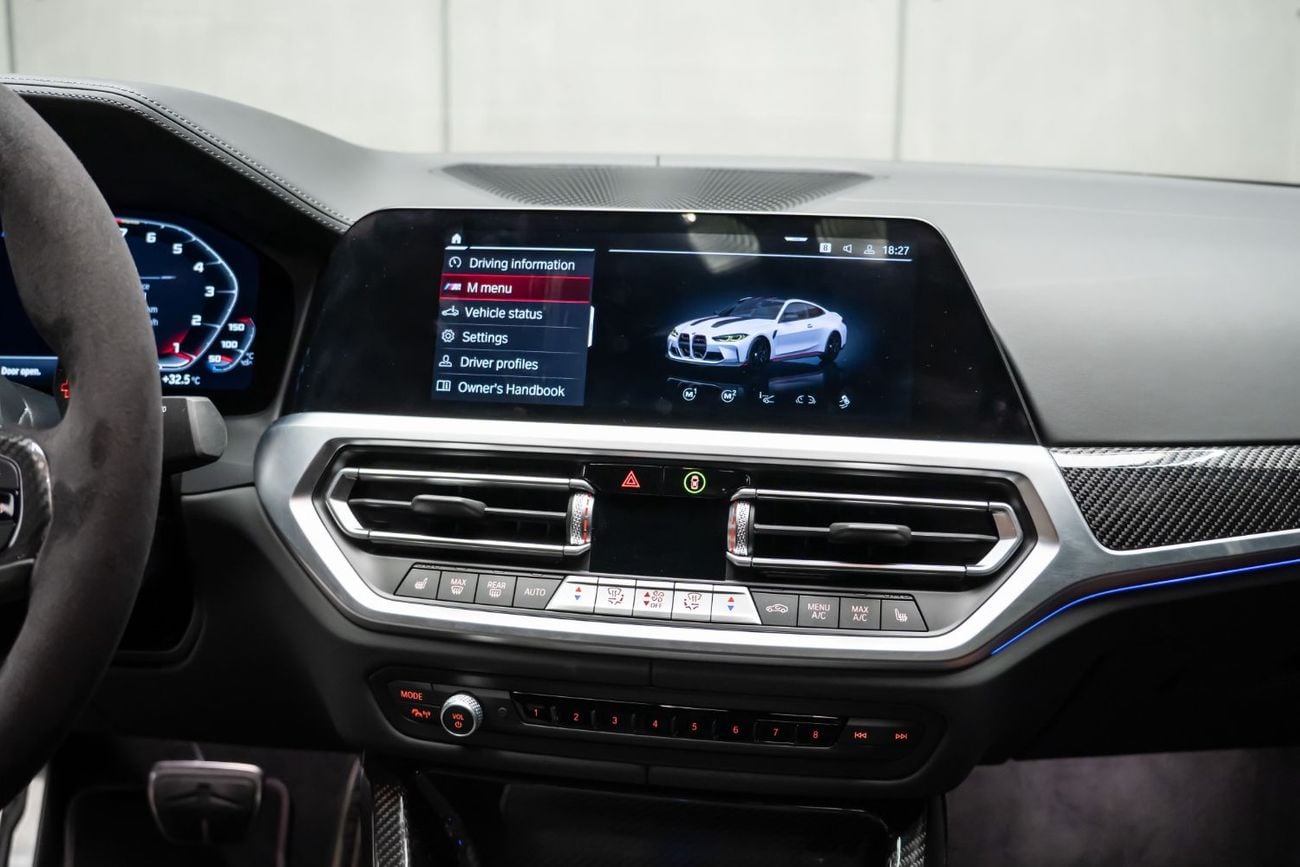 بي أم دبليو M4 CSL 1 من 1000 | 2023 | مواصفات دول مجلس التعاون الخليجي | الضمان والخدمة
