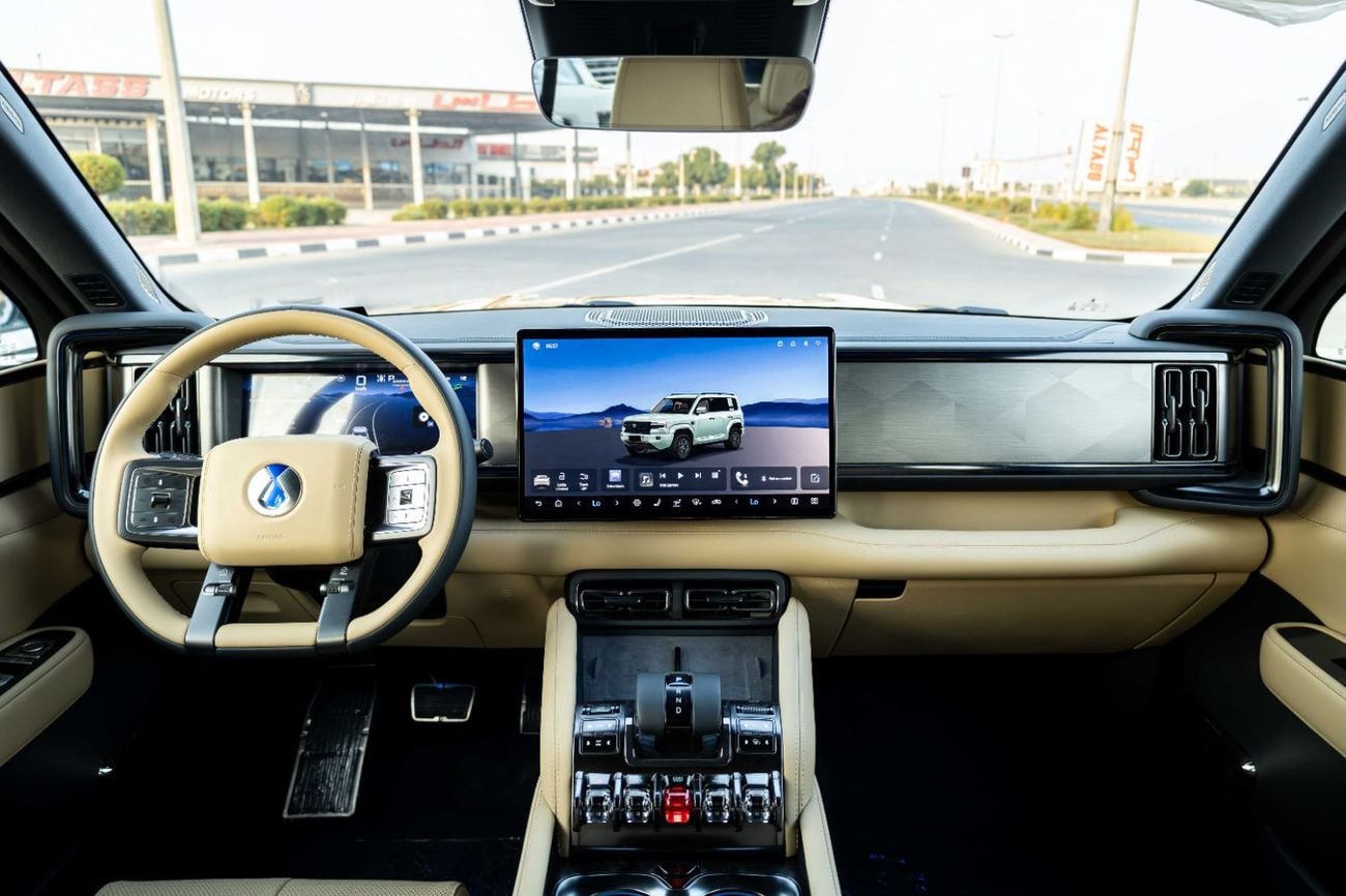 Denza B5 DELUXE PHEV 1.5L - Gold Inside Beige | Export Only
