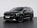 Kia Carnival EX DLX