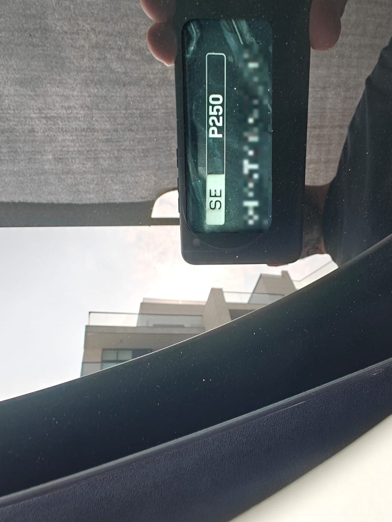 لاند روفر رينج روفر فيلار S P250