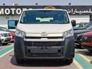 Toyota Hiace TOYOTA HIACE CARGO LOW ROOF || 3.5L PETROL A/T V6 (CODE # HCLRAE)
