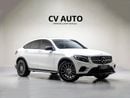 Mercedes Benz GLC250 GLC 250 4Matic Coupe | GCC Spec | Gargash with Full Service History
