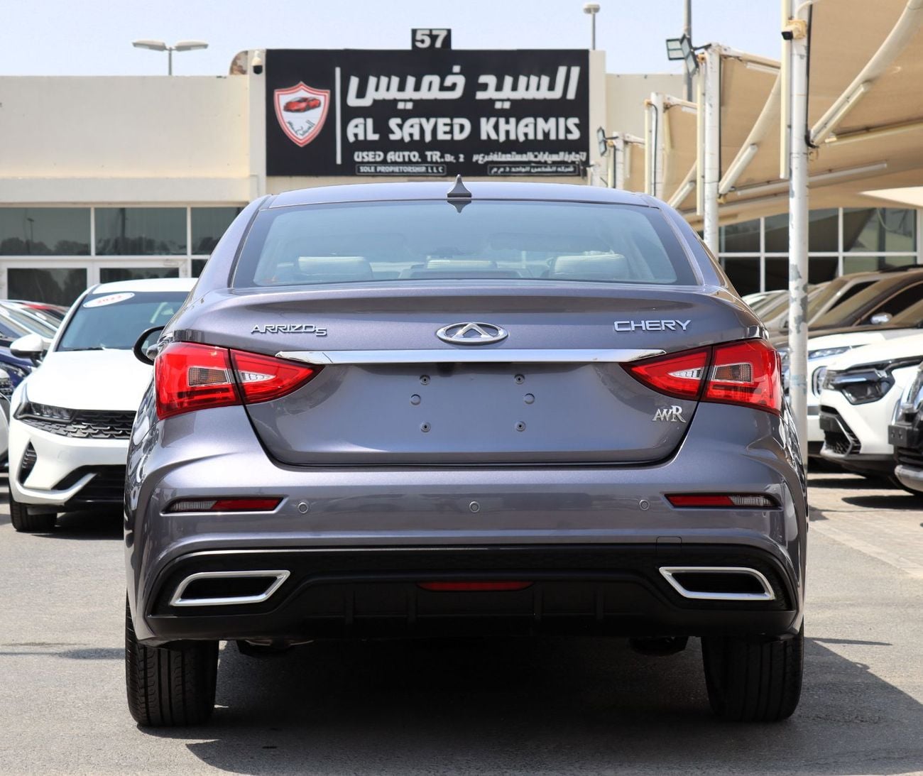 Chery Arrizo 5 COMFORT