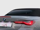 بي أم دبليو 420i 420i M SPORT | 184 HP | WARRANTY & SERVICE CONTRACT