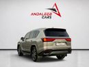 Lexus LX600 SIGNATURE AED 8,480 P.M | 0% DOWN PAYMENT | LEXUS LX600 | AGENCY WARRANTY & FULL AGENCY SERVICE HISTORY | 2025