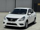 Nissan Sunny S