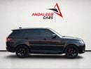 Land Rover Range Rover Sport SVR | 5.0L SUPERCHARGED V8 | 575 HP | GCC | | ORIGINAL PAINT