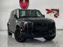 روكس أداماس VIP 6 seater