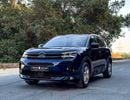 سيتروين C5 أير كروس شاين C5 | 1.6 L | | GCC | Accident-Free | In Excellent Condition | 638 P.M